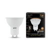 Встраиваемый светильник Arte Lamp CORNO