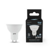Встраиваемый светильник Arte Lamp CORNO