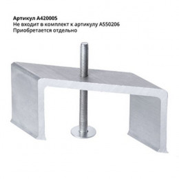 Шинопровод A550206 Arte Lamp Черный