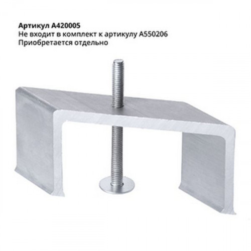 Шинопровод A550206 Arte Lamp Черный