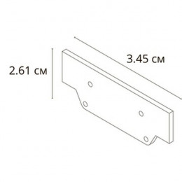 Заглушка A631005E Arte Lamp ЧЕРНЫЙ, БЕЛЫЙ