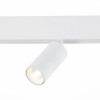 ST365.546.07 Магнитный трековый светильник белый LED 1*7W 4000K 595Lm Ra>80 36° IP20 L-xW44xH90 48V
