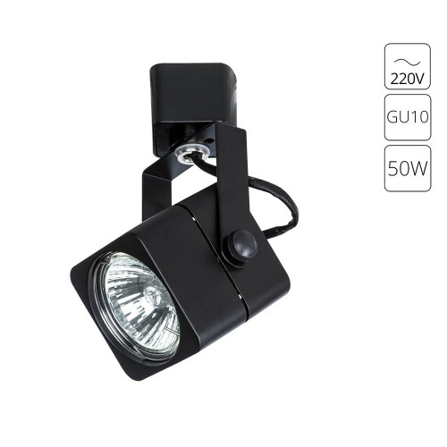 Светильник трековый A1314PL-1BK Arte Lamp Черный