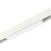 ST371.506.12 Магнитный трековый светильник SMART Белый LED 1*12W 2700K-6500K 1 080Lm Ra90 36° IP20 L