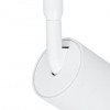 Светильник трековый A1345PL-1WH Arte Lamp Белый