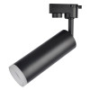 A6811PL-1BK Трековый светильник Arte Lamp HUBBLE A6811PL-1BK