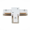 ST002.539.00 Коннектор T-образный ST-Luce Белый