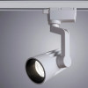 Светильник трековый A1613PL-1WH Arte Lamp Белый