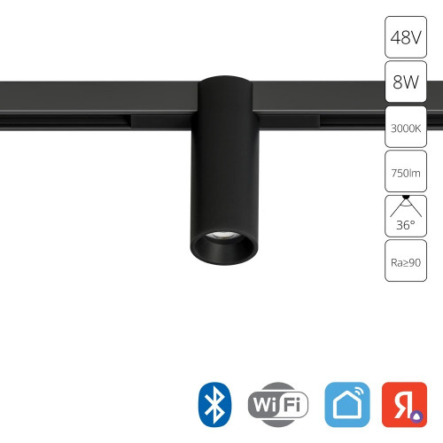 A7389PL-1BK Магнитный трековый светильник Arte Lamp OPTIMA SMART A7389PL-1BK