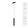 Светильник трековый A1159PL-1BK Arte Lamp Черный