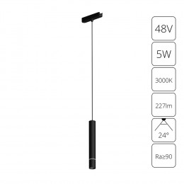 Светильник трековый A1159PL-1BK Arte Lamp Черный