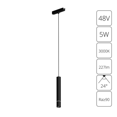 Светильник трековый A1159PL-1BK Arte Lamp Черный