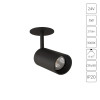 A6387PL-1BK Подсветка для ювелирных изделий Arte Lamp PRESTO A6387PL-1BK