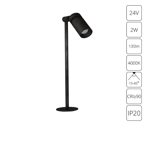 A6194LT-1BK Подсветка для ювелирных изделий Arte Lamp PRESTO A6194LT-1BK