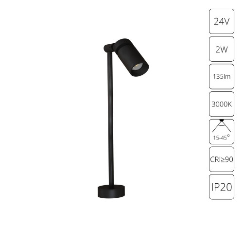 A6396LT-1BK Подсветка для ювелирных изделий Arte Lamp PRESTO A6396LT-1BK