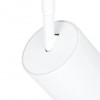 Светильник трековый A1337PL-1WH Arte Lamp Белый