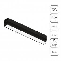 Светильник трековый A1153PL-1BK Arte Lamp Черный