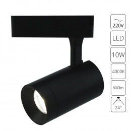 Светильник трековый A1710PL-1BK Arte Lamp Черный