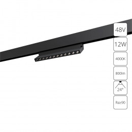 Светильник трековый A5726PL-1BK Arte Lamp Черный