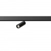 A5721PL-1BK Магнитный трековый светильник Arte Lamp EXPERT A5721PL-1BK