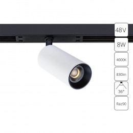 Светильник трековый A7260PL-1WH Arte Lamp Белый