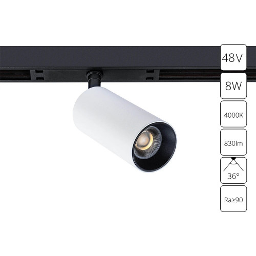 A7260PL-1WH Магнитный трековый светильник Arte Lamp OPTIMA A7260PL-1WH