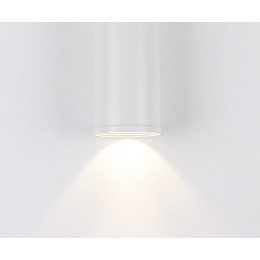 Светильник потолочный 08570-12,01 Kink Light Белый