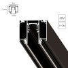 A474206 Магнитный шинопровод Arte Lamp LINEA-ACCESSORIES A474206