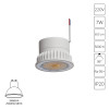 A22070-5K Светодиодный модуль Arte Lamp ORE A22070-5K
