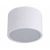 05510,01 Светильник Медина белый Led 8W