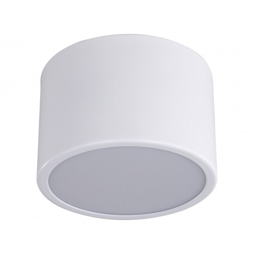 05510,01 Светильник Медина белый Led 8W
