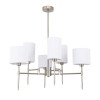 A4108LM-6SS Люстра на штанге Arte lamp DEBORA A4108LM-6SS