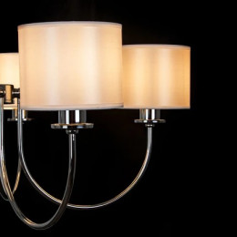 Люстра подвесная A4092LM-5CC Arte Lamp Хром
