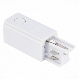 Шинопровод ST030.509.10L ST-Luce Белый