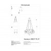 Люстра подвесная 08037-70,37 Kink Light Французское золото