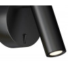 08070,19 Бра Алери черный Led 3W (3000K)