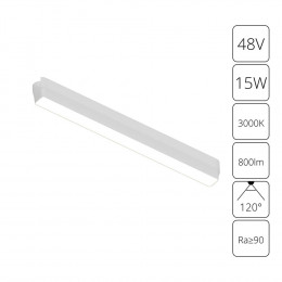 Светильник трековый A1168PL-1WH Arte Lamp Белый