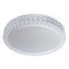 Светильник потолочный A1569PL-1CL Arte Lamp Белый