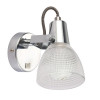 Спот A1026AP-1CC Arte Lamp Хром