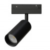 A4681PL-1BK Магнитный трековый светильник Arte Lamp LINEA 0.1-10V A4681PL-1BK