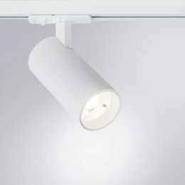 Светильник трековый A1936PL-1WH Arte Lamp Белый