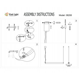 Светильник подвесной 08208-125,19 Kink Light Черный