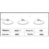 Светильник трековый 6425-1,06 Kink Light Терракотовый