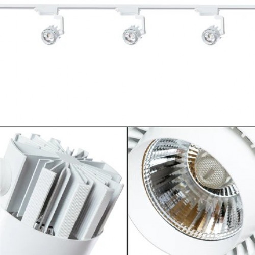Светильник трековый A1620PL-1WH Arte Lamp Белый