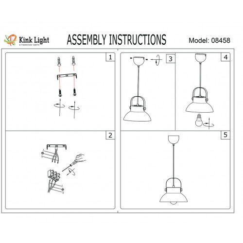 Светильник подвесной 08458-1A,16 Kink Light Серый