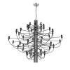 8030/02 LM-50 Подвесная люстра Divinare MOLTO 8030/02 LM-50