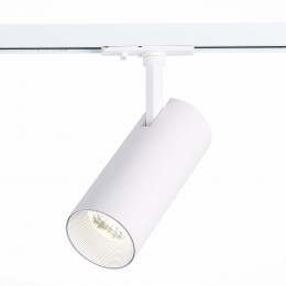Светильник трековый ST350.546.20.36 ST-Luce Белый