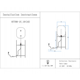 07708-1F,19(16) Торшер Лорейн черный/серый