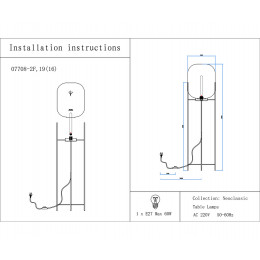 07708-2F,19(16) Торшер Лорейн черный/серый