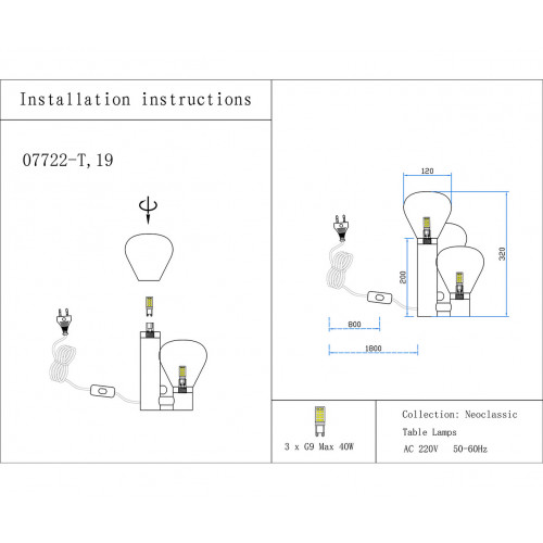 Лампа настольная 07722-T,19 Kink Light Черный